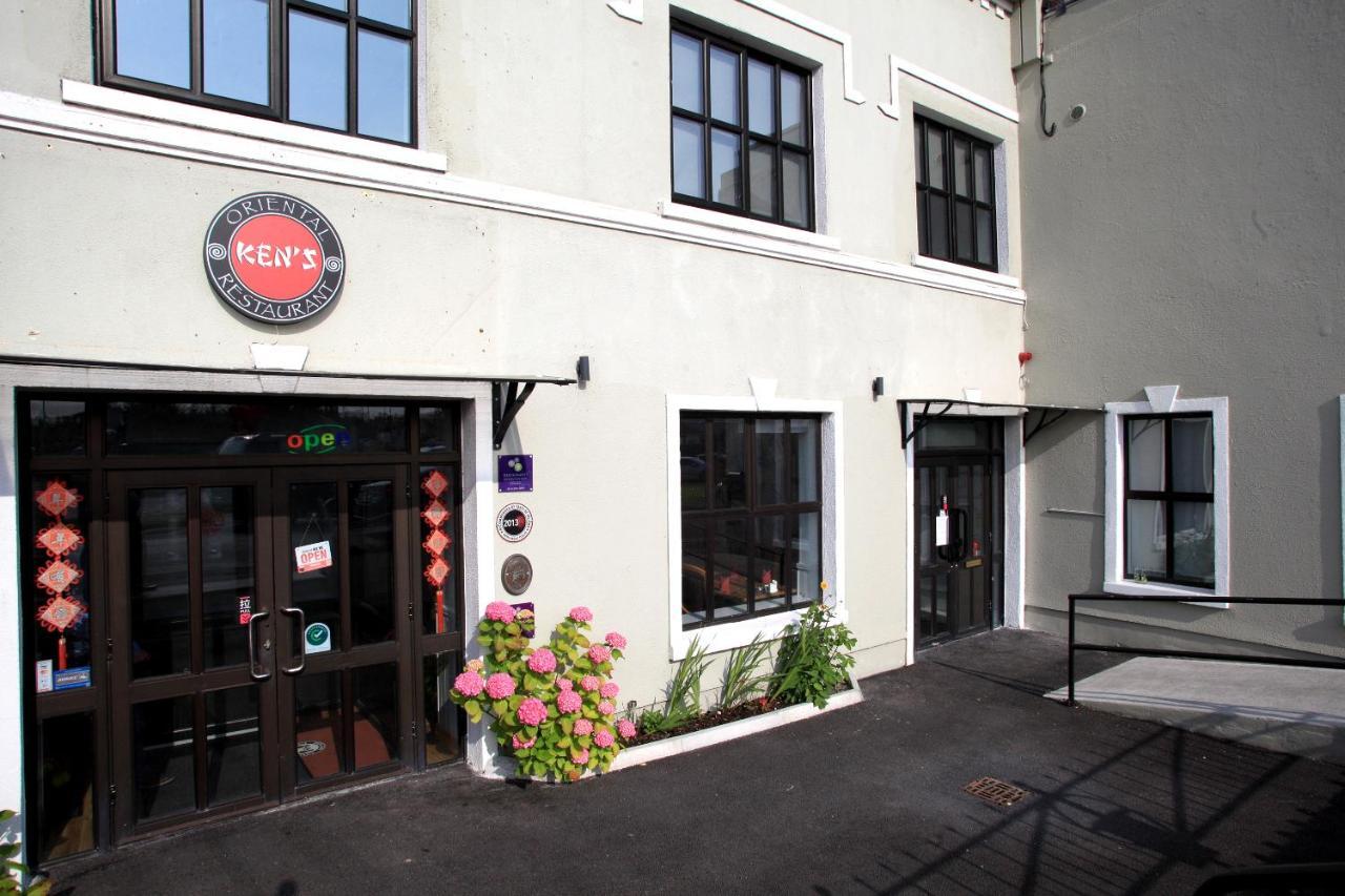 Home Inn Athlone Exterior photo
